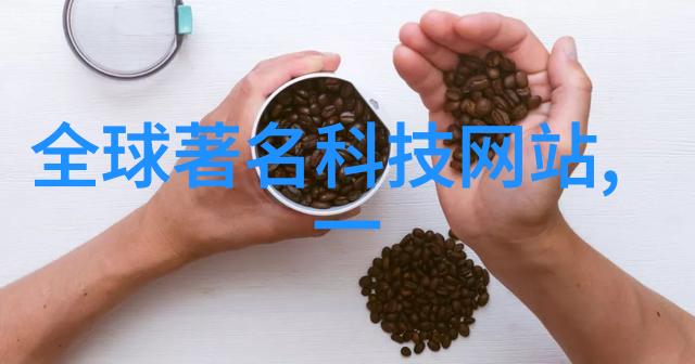 卫生阀大作战一场细菌与马桶盖的喜剧角逐
