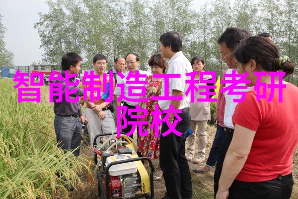 化工装置-高效运行的关键设备维护与安全管理