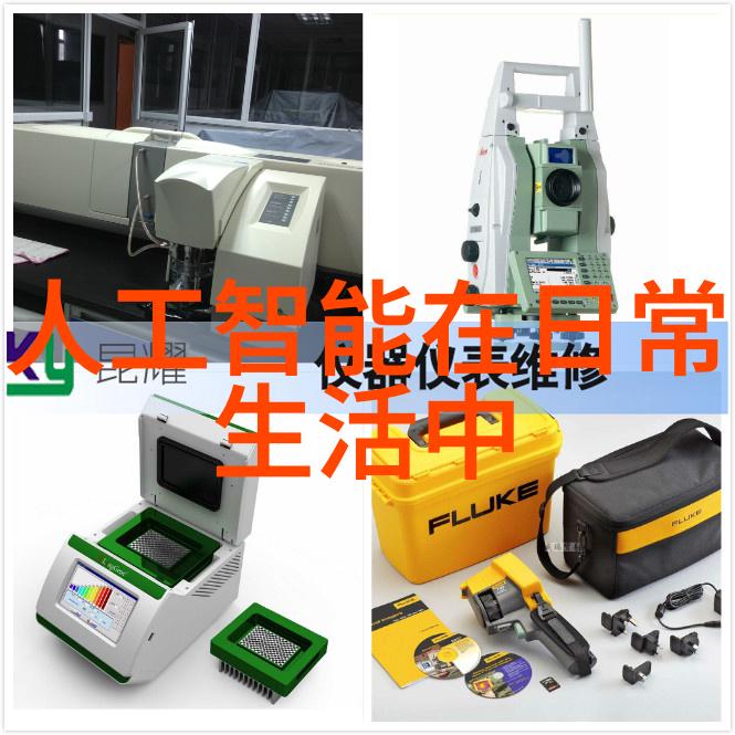 未来的发展方向中会出现更先进的替代品吗