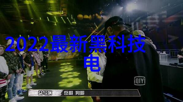 你知道吗给水管材种类的5支管法兰接口是怎样的