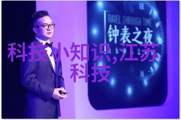 全球微缩革命芯片之冠的争夺战