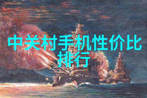人工智能革命是否会全面取代人类工作的未来