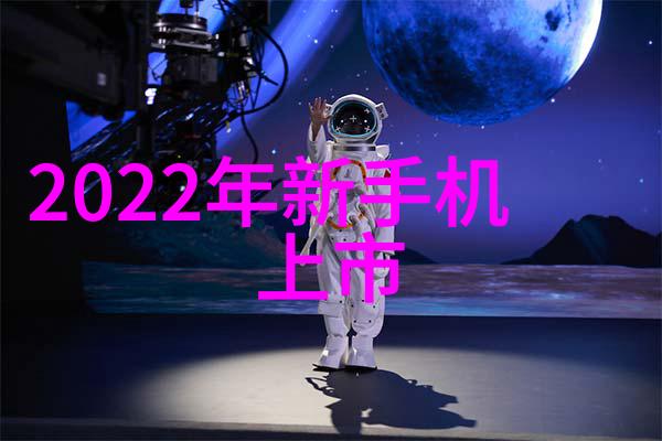 水产养殖中测量水质的重要性和技术进步