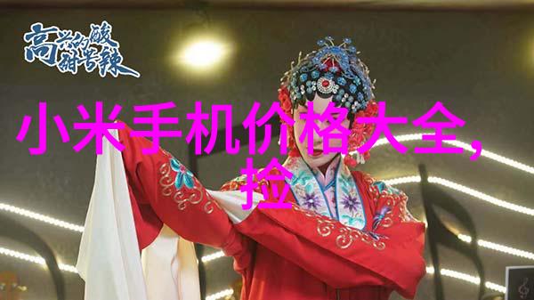 不锈钢制品图册铜绿风情下的工业诗篇