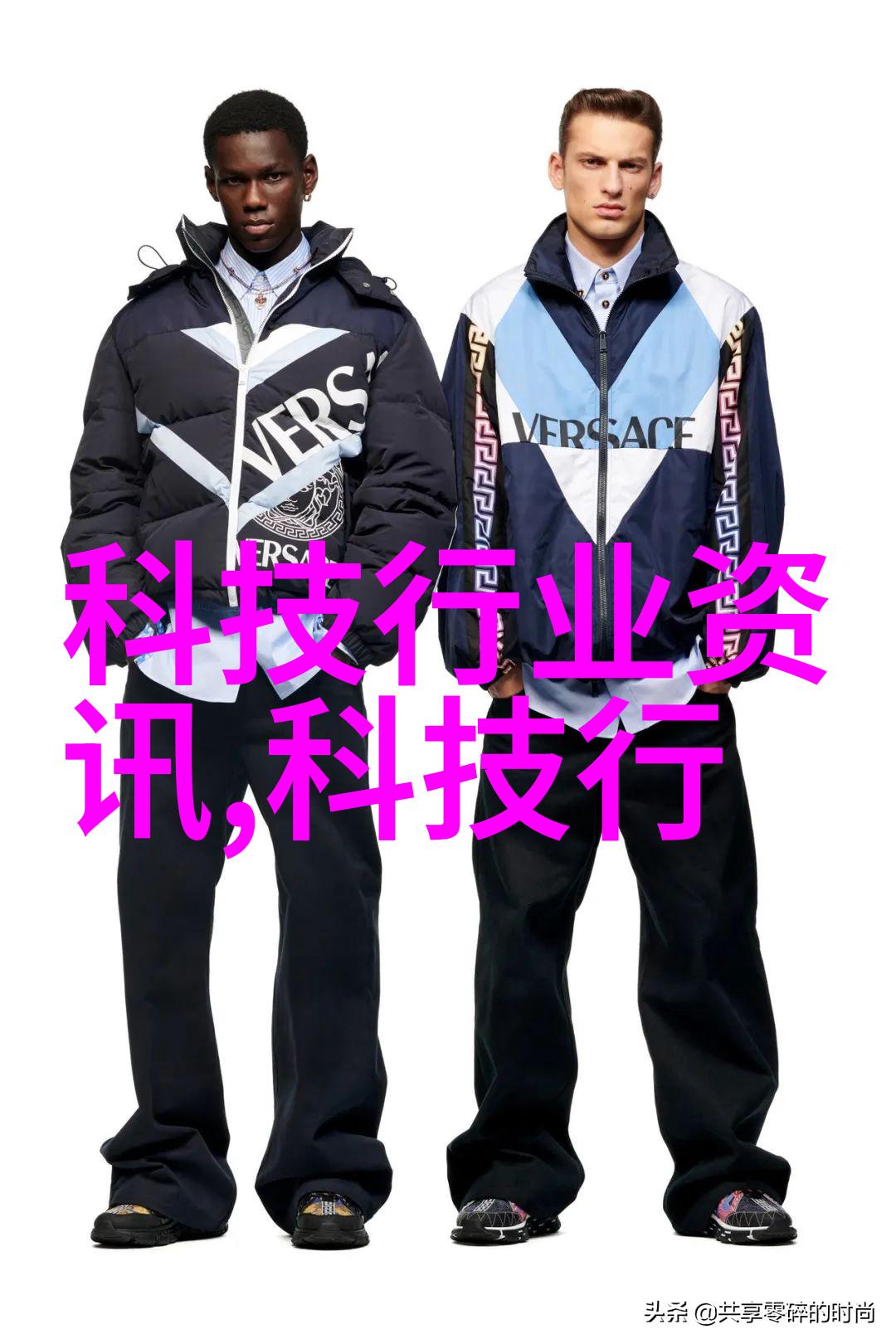 静态混合器的艺术与科技之美