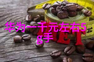 获取最佳价格和服务如何寻找最具竞争力的广州铝塑复合板生产商
