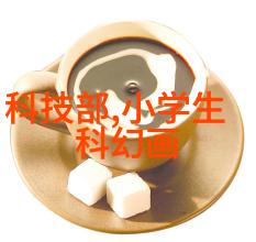 中国资源卫星应用中心招聘专家团队成员高级空间技术与卫星应用工程师