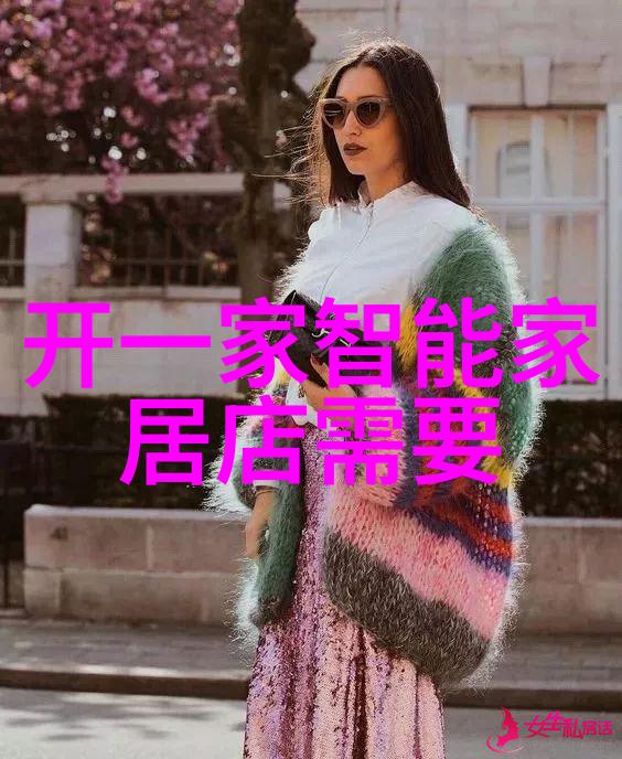 高压和低温环境下的化工物质贮存技术探讨