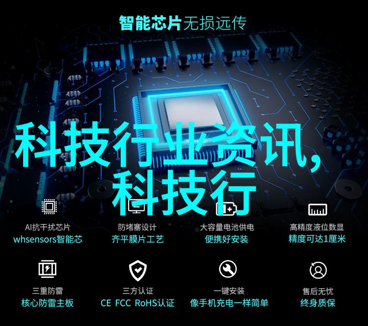 反应器价格市场动态与行业趋势分析
