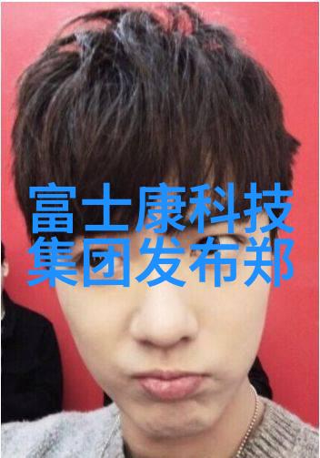 中兴集团如何在商业服务领域实现创新发展