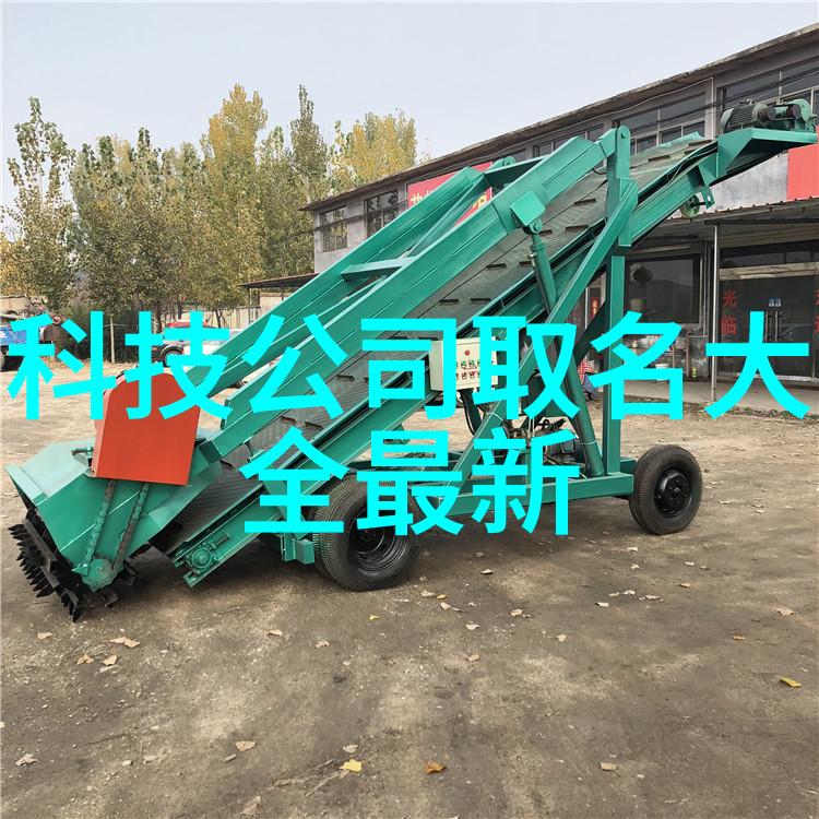 曜给镜做激烈运动挑战曜和镜的健身合作