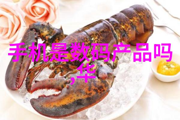 技术创新带动发展新型不锈钢反应罐技术分享