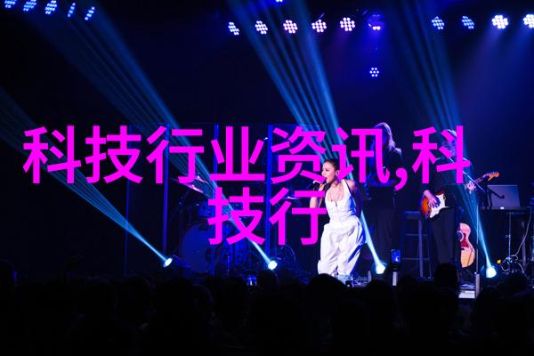 钢铁之声河北的管线回响