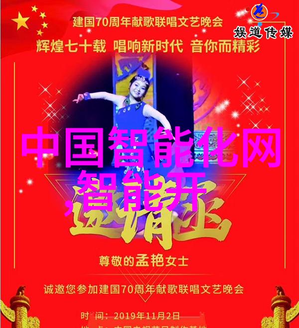 高效运转管式螺旋输送机在矿山领域的应用实例