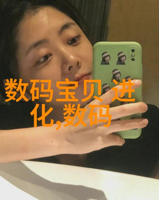 电机的节奏振动之歌