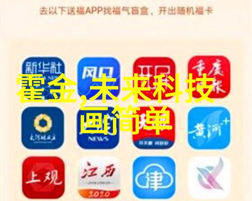 三全食品我是如何在街角找到的味道王者