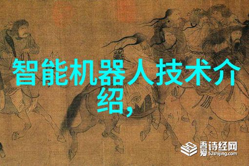 二手机械设备回收重铸价值绿色循环