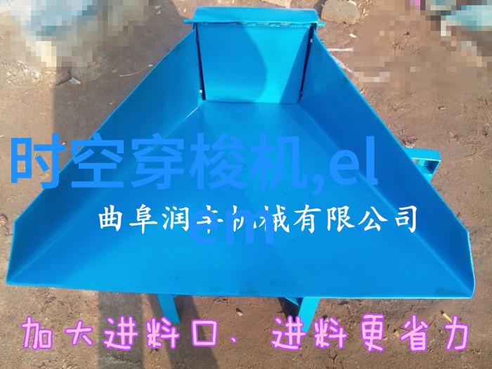 食品安全新篇章辐照杀菌设备的奇迹