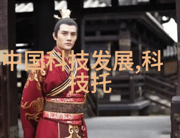探索未知那些神秘的其他制剂设备究竟在做什么