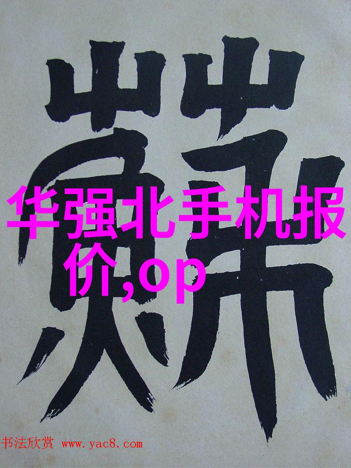 国色生香未删减版免费阅读我来告诉你一个超级棒的秘密