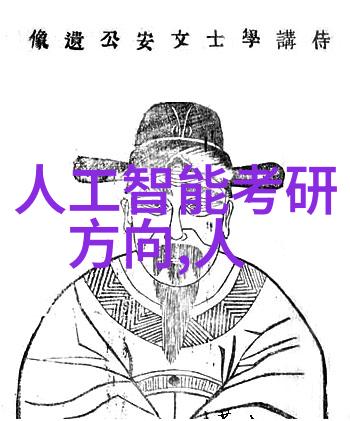 室内清新守护者选择最佳消毒喷雾的秘诀