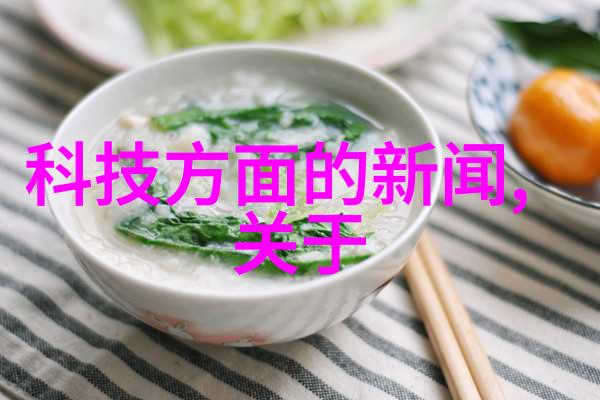 遵循GMP规范设备配置的严格要求与优化方法