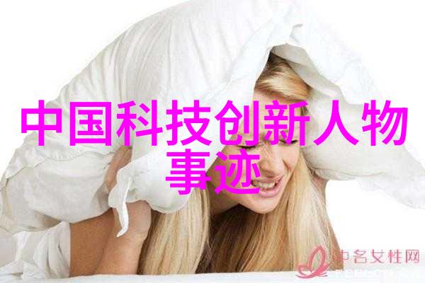 如何确保智能交通系统中的车辆和道路互联互通安全无误运行