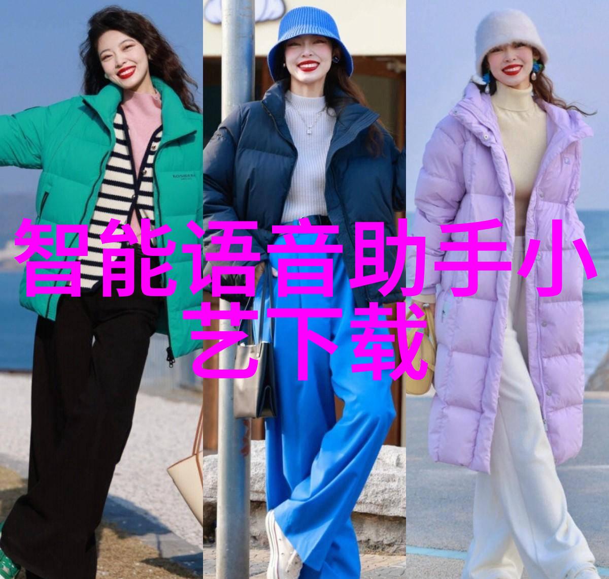 未来展望智能大数据时代下的大型純化水設備制造业变革