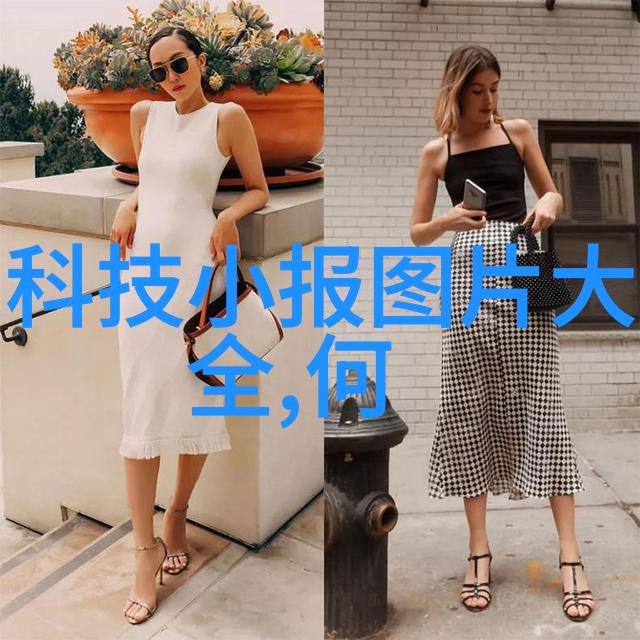 环境监测系统中的总氮检测技术高精度水质分析仪器