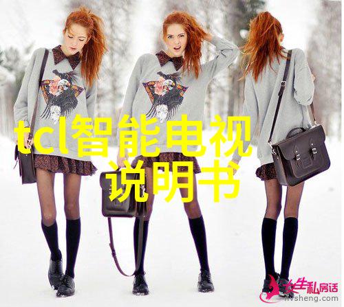 吸附剂物质世界中的无形力量