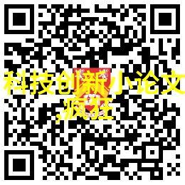 水质检测费用一览一次多少钱