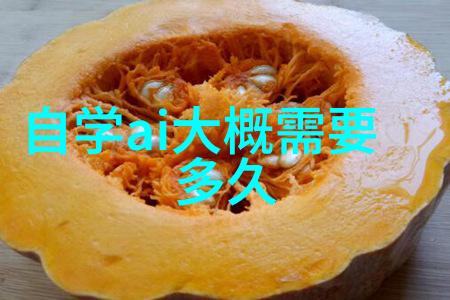 逆止器守护未来破解时空的秘密