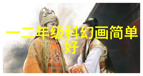 液力耦合器-液压传动系统中的关键组件与应用分析