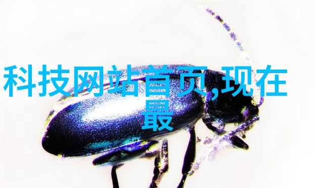 移动混凝土搅拌新时代一体式小型移动搅拌站的兴起与应用
