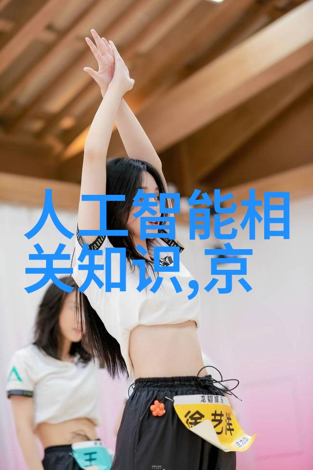 安全性考量大型微波干燥设备的安全标准与操作规范