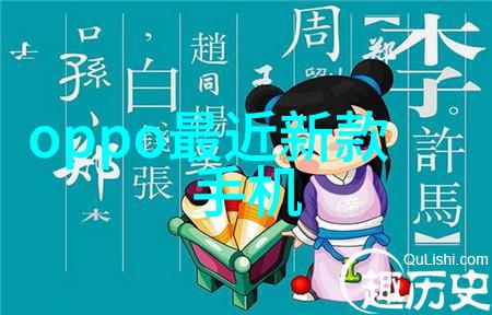 能源利用-高效褐煤干燥设备的选择与应用