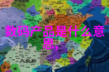 零部件的定义-构筑机器世界零件与组装的艺术探究