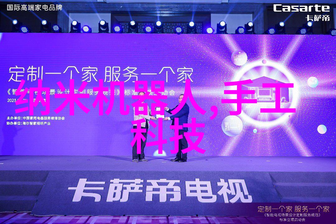 报告模板制作指南详细步骤与实用技巧