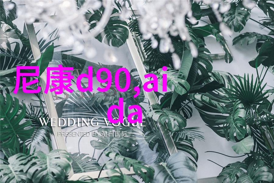 化工洁净室设备纯净之道