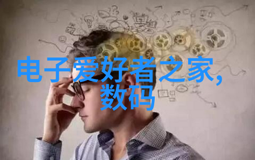我们能否通过替代材料减少对磷矿石的依赖