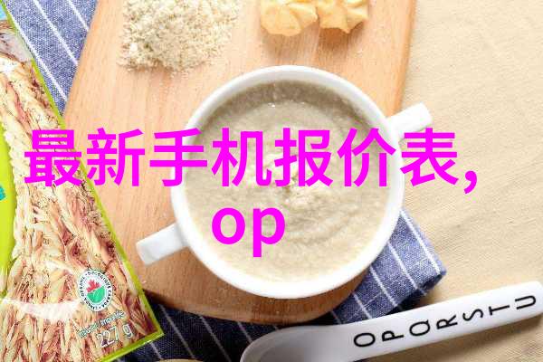 深井之谜过滤器背后的秘密