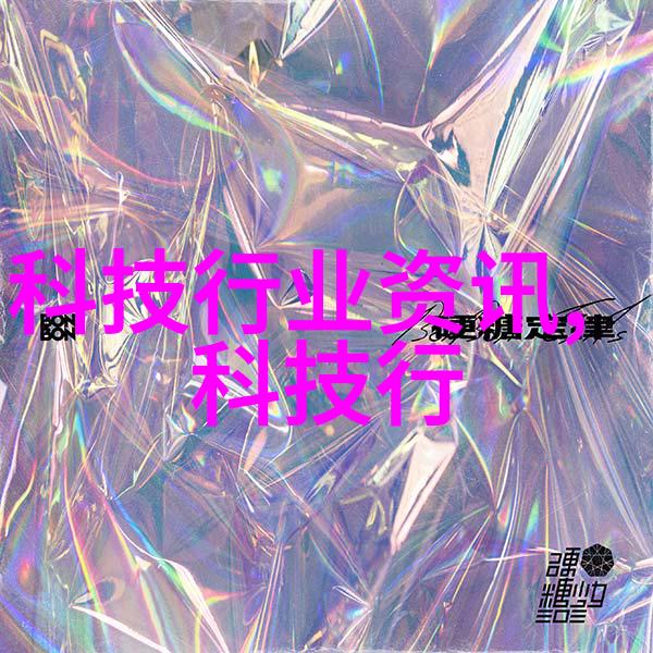 在撰写摘要时应注意哪些要点呢