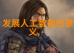 水质检测的指标与标准体系构建