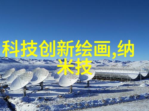 人工智能在图像识别领域的革命性进步