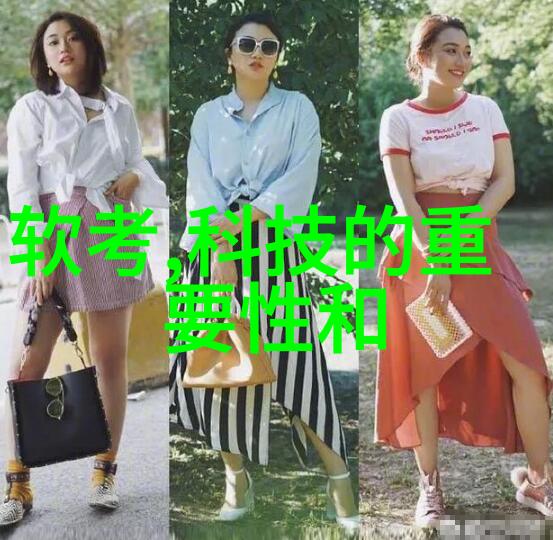 中国材料网是如何确保其发布内容的准确性和可靠性的