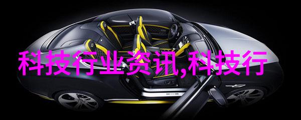 材料技术 - PVDF规整填料高性能的耐腐蚀与耐候性解决方案