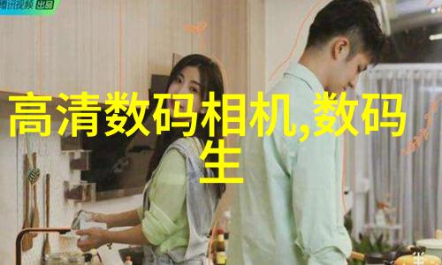 铜铁分离机器设备我的日常工作伙伴
