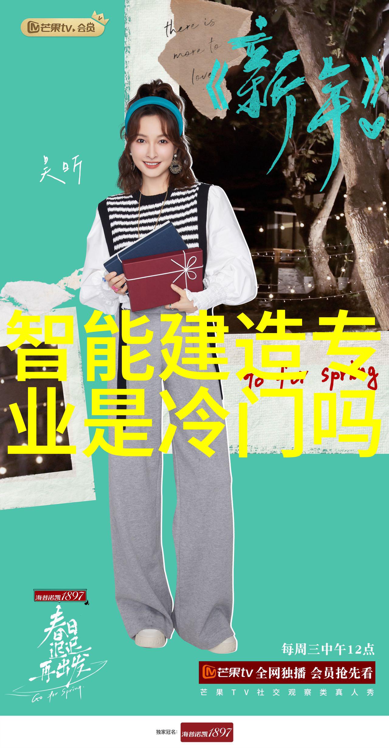 我的填料环图片变成了家居装饰的新宠儿