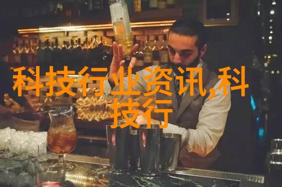 反应釜系统各要素的功能性分析与优化策略探讨