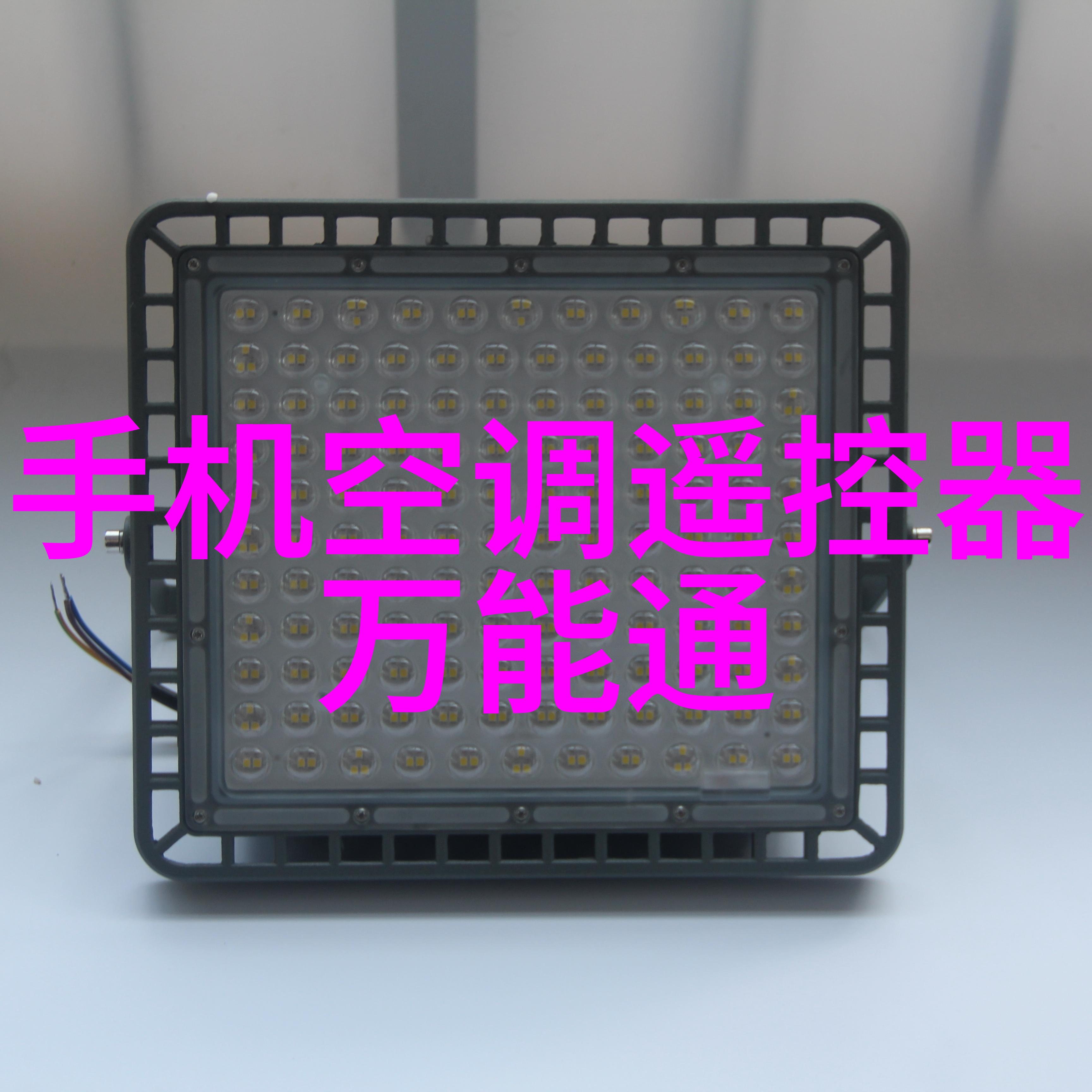 水质检测多少合格-清澈的标准揭秘水质检测合格率背后的故事